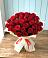 Букет 29 Красных роз в Завьялово