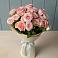 Букет Розовый шарм в Завьялово